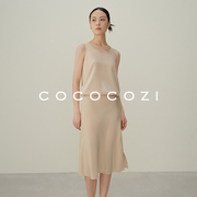 cococozi真丝a字设计感半身裙2023年春夏女高腰显瘦垂感裙子