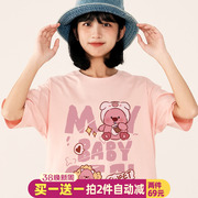 vintage甜美短袖女夏季女生粉色t恤2024年小个子大码纯棉宽松