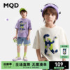 怪兽系列 MQD童装儿童短袖T恤纯棉24夏柔软透气男童宽松上衣