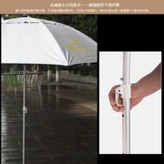金威姜太公2.2米钓鱼伞防风防雨防紫外线台钓伞加厚伞布牛津伞