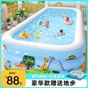 宝宝儿童i家庭游泳池，加厚充气泳池大型户外折叠水池男女孩玩具水