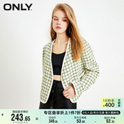 only奥莱夏季气质，小香风外套直筒，显瘦西服女