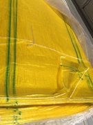60100 63100黄色透明编织袋大豆玉米黄色编织袋加厚长途运输袋