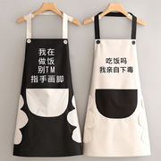 防水围裙厨房家用做饭情侣围腰定制logo印字餐饮专用工作服女
