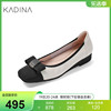 卡迪娜休闲奶奶鞋圆头时尚平跟女单鞋KL231521