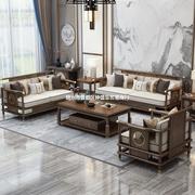 新中式实木沙发组合乌金木现代禅意简约大小户型时尚沙发客厅家具