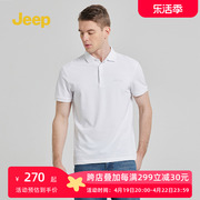 主播Jeep吉普夏季polo衫男短袖t恤舒适翻领T恤男上衣