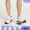 nike耐克2024男子NIKE AIR MAX TW跑步鞋复刻鞋DV7721-100