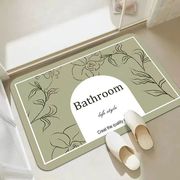 浴室地垫卫生间吸水脚垫家用耐脏速干门垫ins风地毯网红厕所垫子