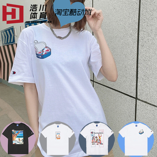 Champion/ 冠军 袖标 Funny Tee系列 罐头印花 情侣短袖 EM-TTS51