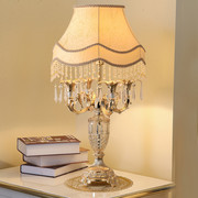 欧式客厅台灯卧室床头奢华大气别墅创意美式沙发茶几调光水晶台灯