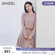 SNIDEL春夏款时髦百搭格纹针织衫百褶短裙两件套SWNO231109