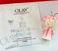 抗糖小白瓶面膜olay 玉兰油