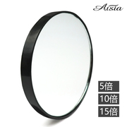 AISIA10倍15倍放大化妆镜拔黑头粉刺夹镊子毛孔放大镜子工具