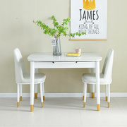 电磁炉白色餐桌岩板家用小户型椅组合伸缩现代简约法式奶油风饭桌