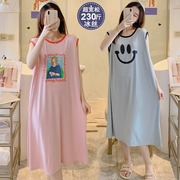 加肥加大码睡裙夏季女200斤冰丝宽松胖MM孕妇莫代尔背心吊带睡衣