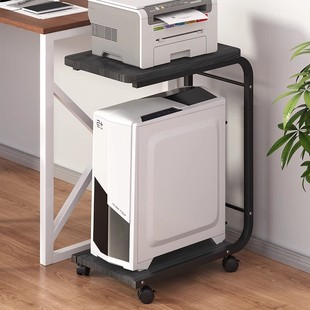 电脑主机托架可移动打印机置物架办公室桌下台式机箱放置柜收纳架