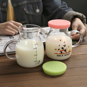 可爱儿童热牛奶杯微波炉耐热早餐杯带盖玻璃量杯刻度水杯酸奶瓶