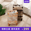 欧式复古皮箱地图纹行李箱，22寸小手提箱轻日本欧客品牌静音万向轮