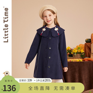 littletime女童呢子大衣加厚保暖2023秋冬装法式儿童毛呢外套