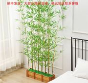 仿真竹子室内装饰假竹子隔断挡墙室外造景仿真植物竹子仿真竹盆栽