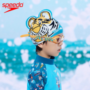 speedo速比涛儿童硅胶泳帽防水舒适贴合护发不勒头卡通印花游泳帽