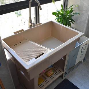塑料洗衣池带搓板阳台家用洗衣台洗手盆水池柜，洗衣单槽加厚可移动
