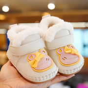 婴儿鞋子软底防滑学步鞋冬季加绒加厚初学者宝宝鞋子学步防掉