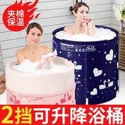 泡澡桶成人洗澡桶充气浴缸家用加厚大号P浴盆全身折叠浴桶塑