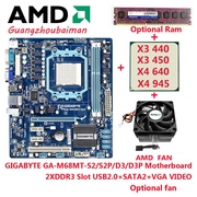 CPU主板套装 技嘉 M68MT-S2 S2P D3+X4 945四核+AMD 8G内存+风扇