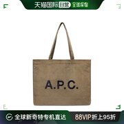 韩国直邮apc单肩包apccogxcm61443cabcamel环保袋cogxcm6