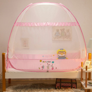 儿童床蚊帐蒙古包小床婴儿80×160 168x88拼接公主床上免安装折叠