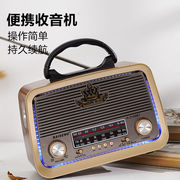 木质欧式复古无线蓝牙音箱，4.0手机插卡，户外音响迷你评书收音机