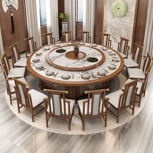 酒店电动岩板餐桌椅组合20人新中式，轻奢实木大圆桌，饭店会所火锅桌