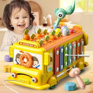 婴幼儿0一1岁宝宝公交巴士车音乐玩具车多功能早教益智生日礼物6