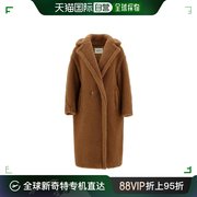 99新未使用香港直邮maxmara大款teddy驼色大衣1016130906