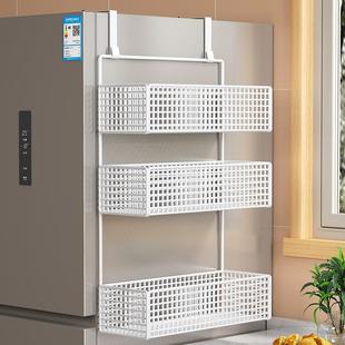冰箱置物架侧面收纳架厨房用品多功能调料挂架免打孔保鲜膜储物架
