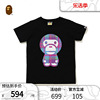 BAPE女装春夏卡通BABY MILO印花格纹图案纯色短袖T恤21514XG