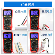 深圳滨江仪表vc9805a电感电容，频率测量的高精度数字万用表