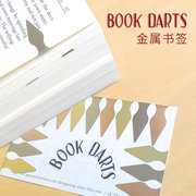 美国BOOKDARTS书签创意简约迷你阅读金属书签书夹黄铜不锈钢