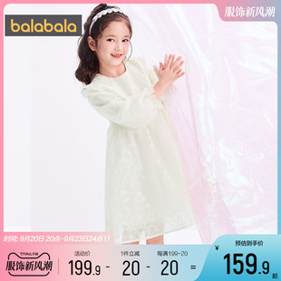 巴拉巴拉女童连衣裙小童宝宝公主，裙儿童春秋款，童装纱裙白色裙子潮