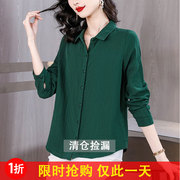 绿色棉麻长袖衬衫女秋季2024年中年妈妈衬衣，洋气宽松遮肚上衣