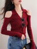 红色polo领针织开衫，女秋冬设计感小众露肩，内搭打底毛衣高级感上衣
