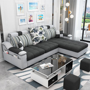 小户型布艺沙发现代三人客厅整装组合家具转角欧式简约科技布套装