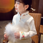 女童中国风刺绣上衣新中式小女孩加绒打底衫儿童T恤冬装2024