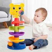 婴儿玩具6个月以上益智早教叠叠投篮轨道球转转乐，宝宝0一1岁玩具