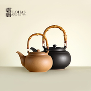 陆宝陶瓷宝满烧水陶壶煮茶炉烧茶壶耐热家用围炉煮茶煮普洱白茶壶