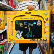 鸭嘴兽宝贝彩色lcd液晶绘画板写字板，电子涂鸦手写小黑板儿童玩具