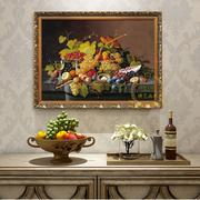 美式餐厅装饰画欧式古典水果，葡萄静物油画，玄关有框画家居艺术挂画