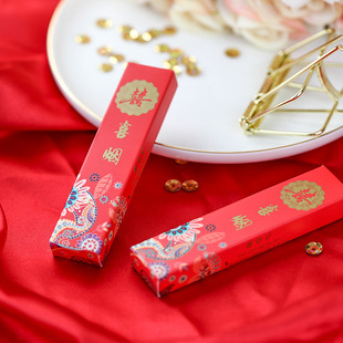 中式结婚婚礼装喜烟糖盒子两支两根装含带火柴，喜庆个性火柴喜烟盒